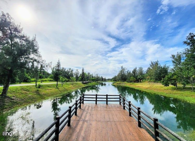 Taitung Forest Park - Taitung City - Taiwan - Booked ai