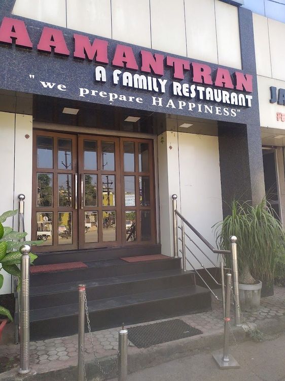 Aamantran Restaurant - Raigarh - India - Booked ai