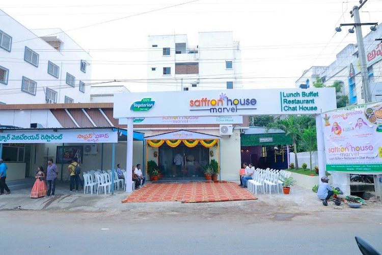 Saffron House Marvel - Karimnagar - India - Booked ai