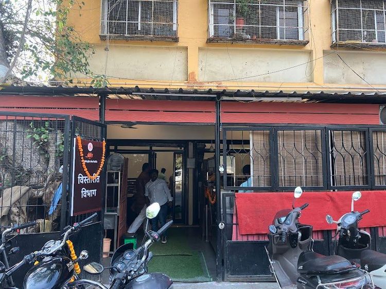 Preeti Dining Hall - Solapur - India - Booked ai