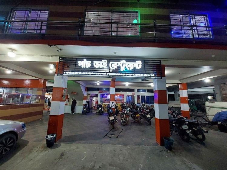 Pach Bhai Restaurant - Sylhet - Bangladesh - Booked ai