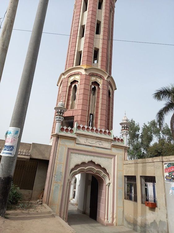 Sargodha Travel Guide - Best time to visit - Booked ai