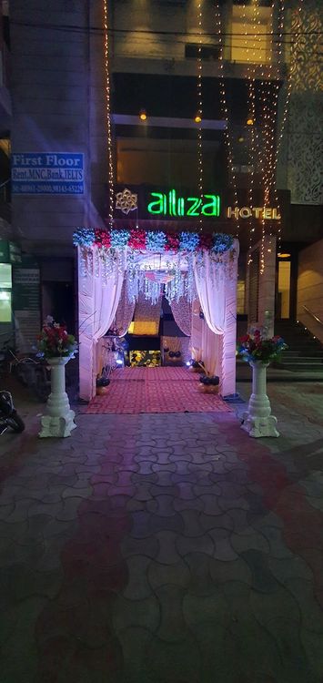 Aliza Hotel - Firozpur city - Kasur - India - Booked ai