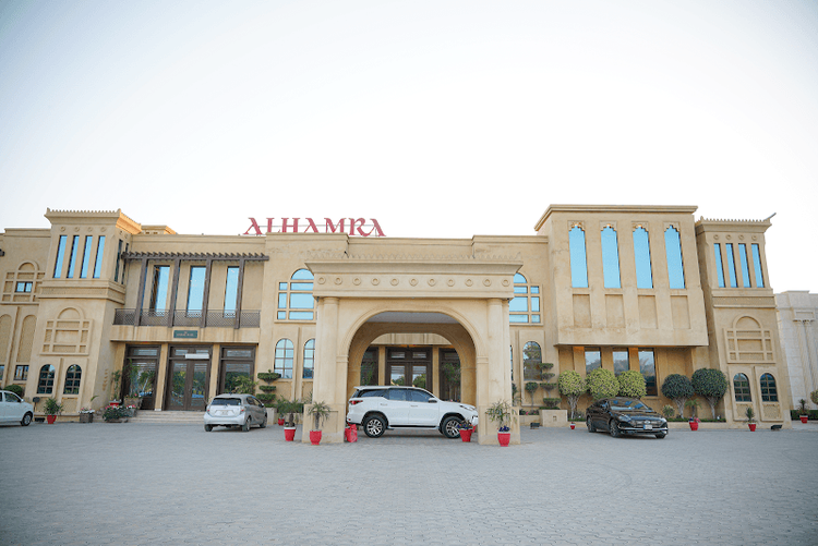 Alhamra Hotel, Restaurant and Banquets - Mardan - Pakistan - Booked ai