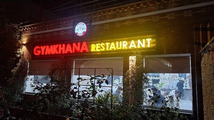 Gymkhana Restaurant - Sheikhupura - Pakistan - Booked ai