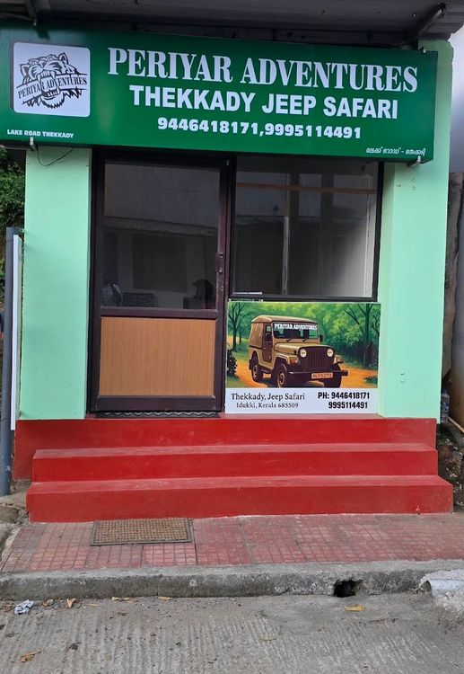 PERIYAR ADVENTURES THEKKADY JEEP SAFARI - Kumily - India - Booked ai