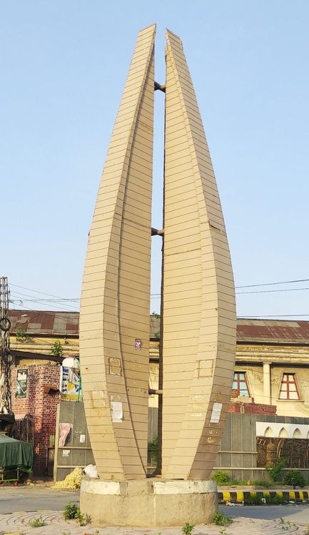 Sheikhupura Travel Guide - Best time to visit - Booked ai