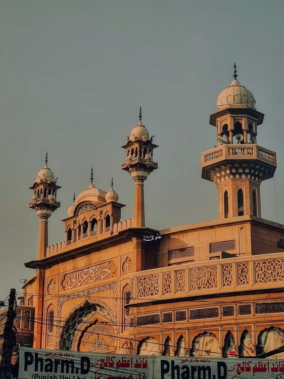 Holiday in Okara, Pakistan - Booked ai