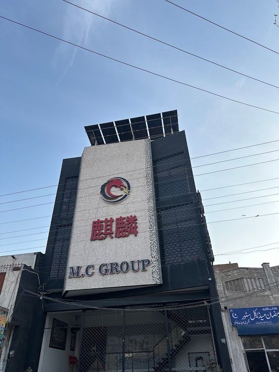 MC Lodges - Jhang - Pakistan - Booked ai