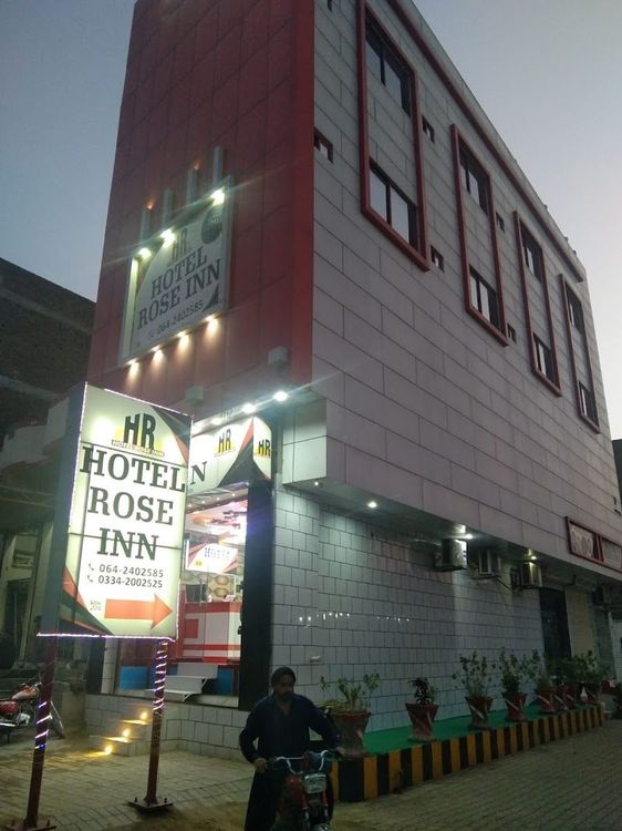 Hotel Rose inn - Dera Ghazi Khan - Pakistan - Booked ai