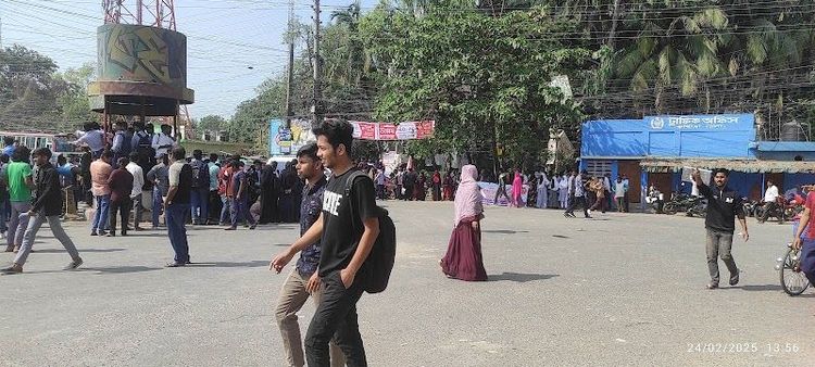 Nalkara Field - Kushtia - Bangladesh - Booked ai