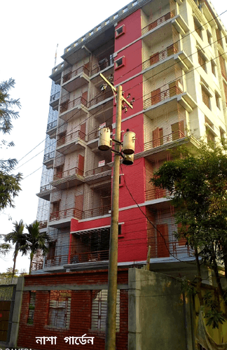 NaSha Garden - Gazipurj - Bangladesh - Booked ai