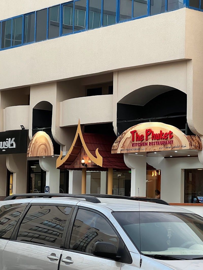 The Phuket Kitchen - Abu Dhabi, United Arab Emirates - Booked ai