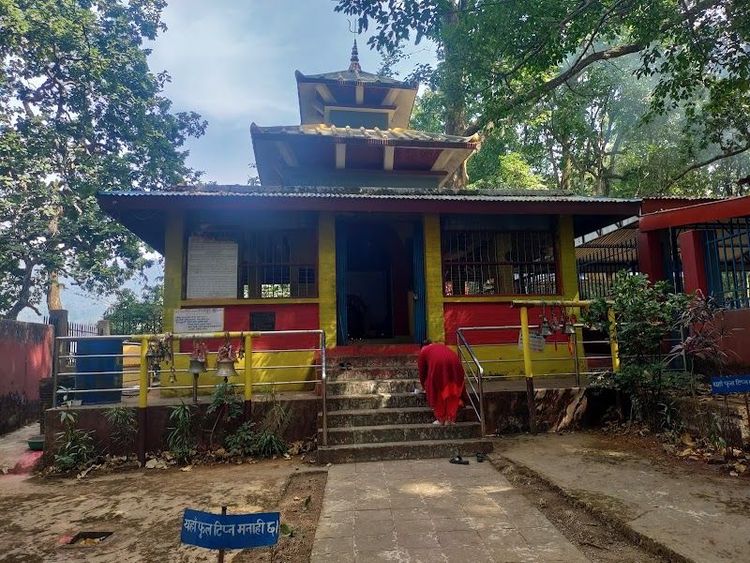Panchakanya Temple - Dharan - Nepal - Booked ai