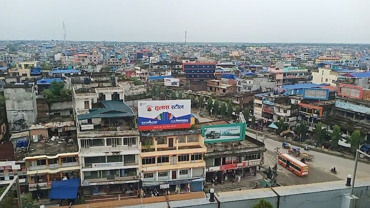 Itahari Travel Guide - Best time to visit - Booked ai