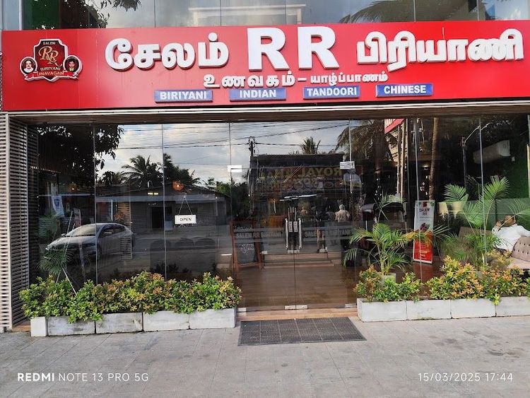 Salem RR Biriyani Jaffna - Jaffna - Sri Lanka - Booked ai