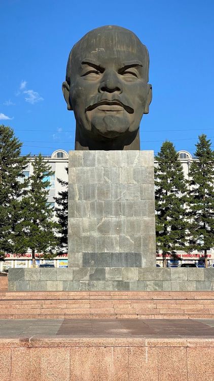 Lenin Monument - Ulan-Ude - Russia - Booked ai