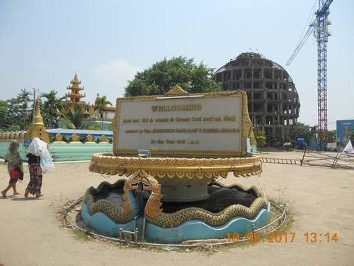 Holiday in Pyay, Myanmar - Booked ai