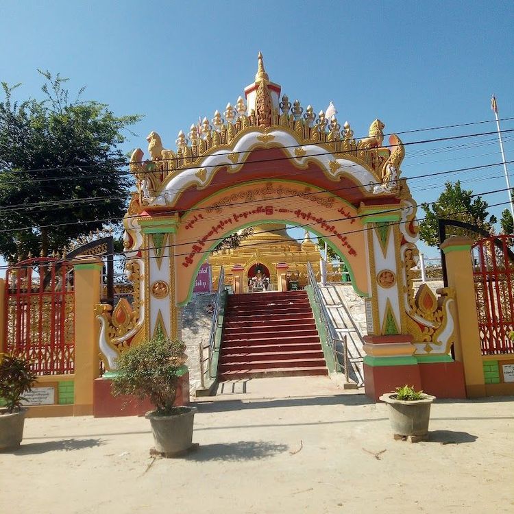 Meiktila Travel Guide - Best time to visit - Booked ai