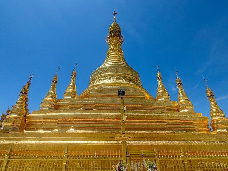 Myathalun Pagoda - Magway - Myanmar (Burma) - Booked ai