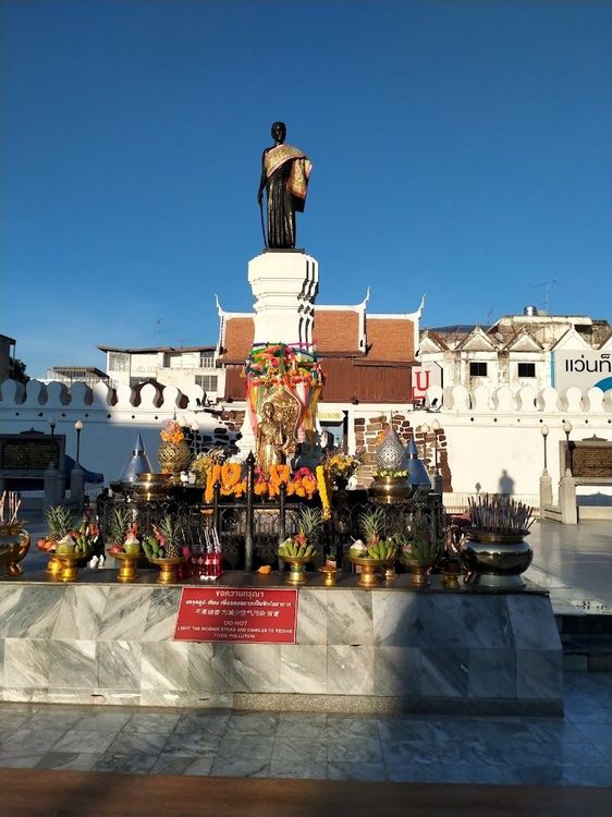 Holiday in Nakhon Ratchasima, Thailand - Booked ai