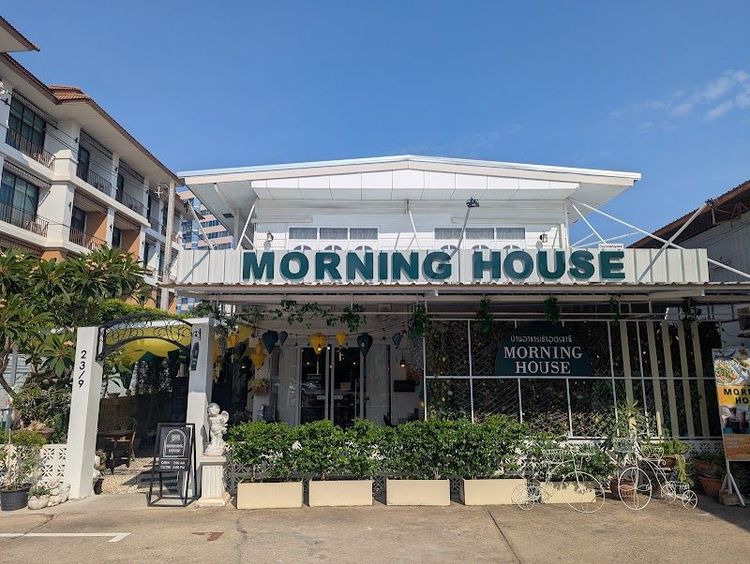 Morning House Restaurant - Udon Thani - Thailand - Booked ai