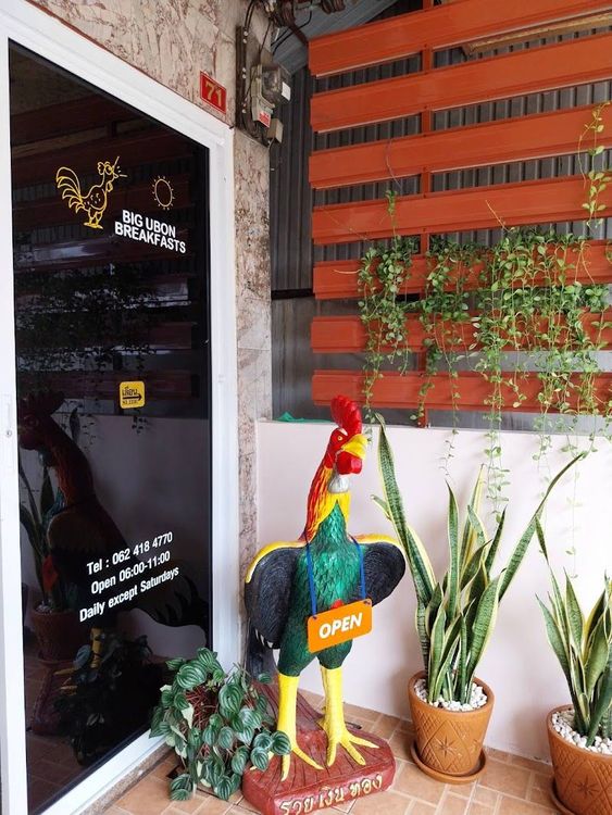 Big Ubon Breakfasts - Ubon Ratchathani - Thailand - Booked ai