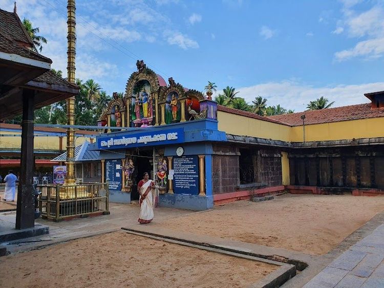 Sree Janardhana Swamy Temple - Varkala - India - Booked ai