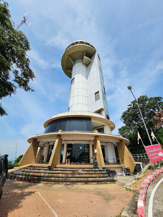 Nakhon Sawan Observation Tower - Nakhon Sawan - Thailand - Booked ai