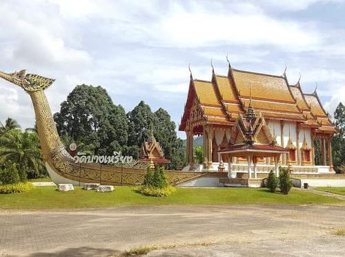Holiday in Nakhon Si Thammarat, Thailand - Booked ai
