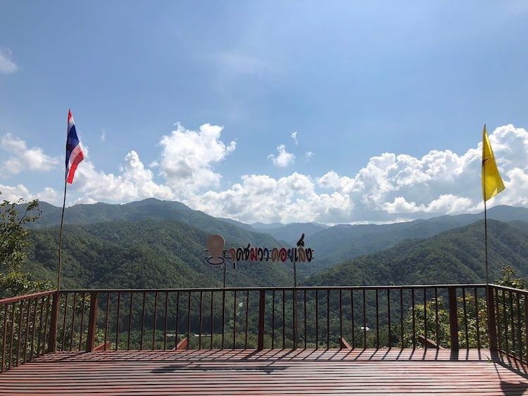 Doi Leng Viewpoint - Phrae - Thailand - Booked ai