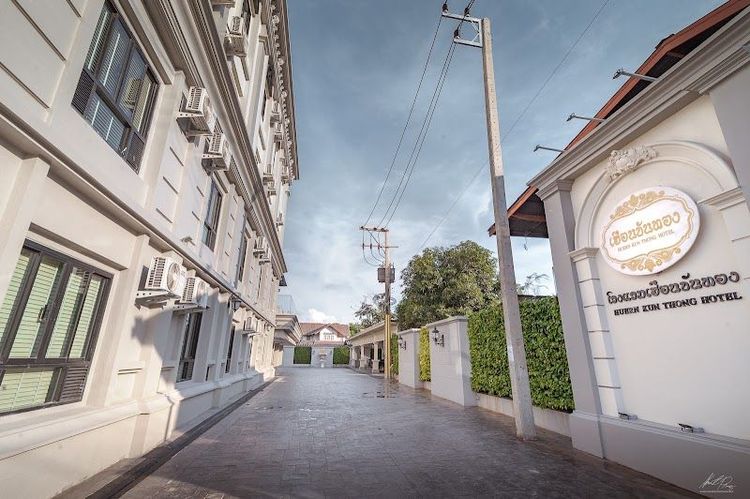 Huern Kan Thong Hotel - Phrae - Thailand - Booked ai