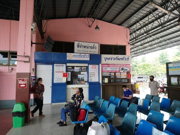 Phrae Travel Guide - Best time to visit - Booked ai