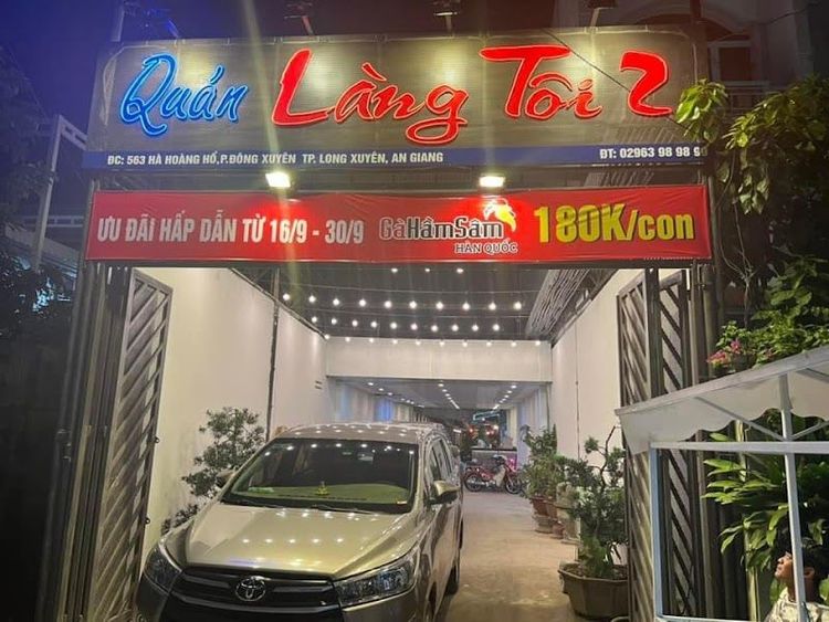 My Village Restaurant - Long Xuyen - Vietnam - Booked ai