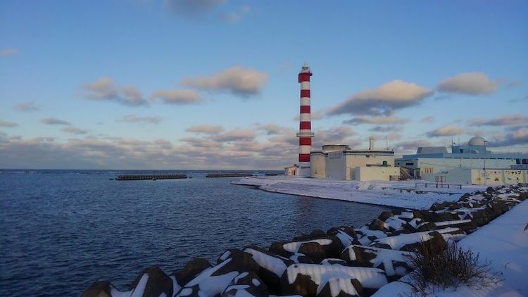 Cape Noshappu - Wakkanai - Japan - Booked ai