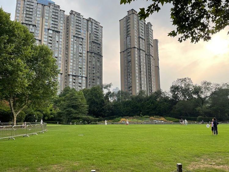 Zhongshan Park - Shanghai - China - Booked ai