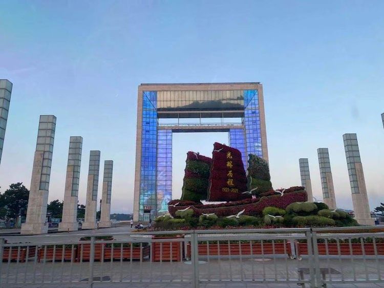 Weihai - Shanghai - China - Booked ai