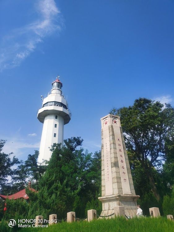 Yantaishan Scenic Area (West Gate) - Yantai - China - Booked ai