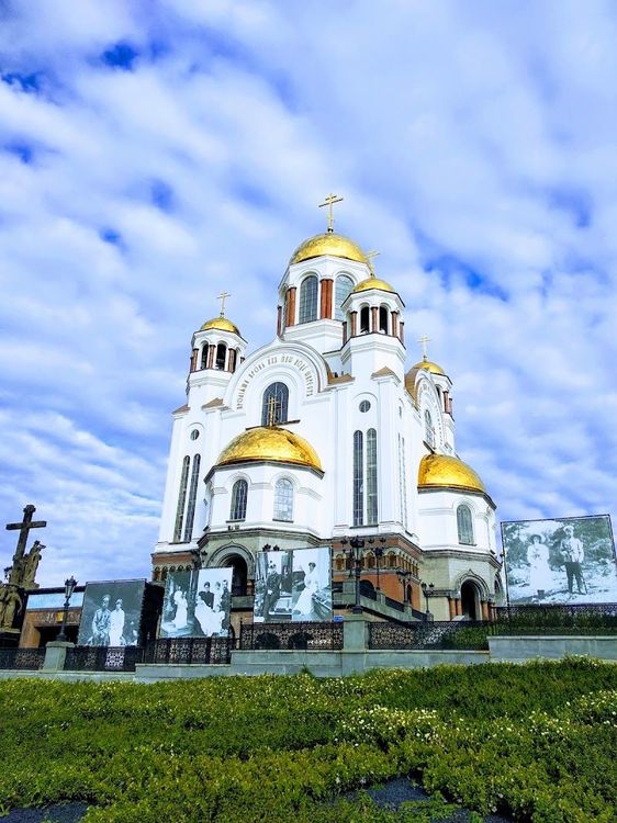 Church on Blood in Honour of All Saints Resplendent in the Russian Land - Yekaterinburg - Russia - Booked ai