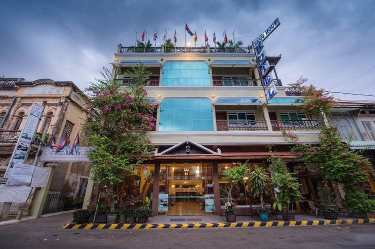 Seng Hout Hotel - Battambang - Cambodia - Booked ai