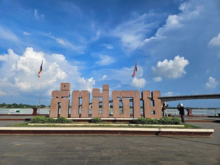 Kampong Cham Stone Plate - Kampong Cham - Cambodia - Booked ai