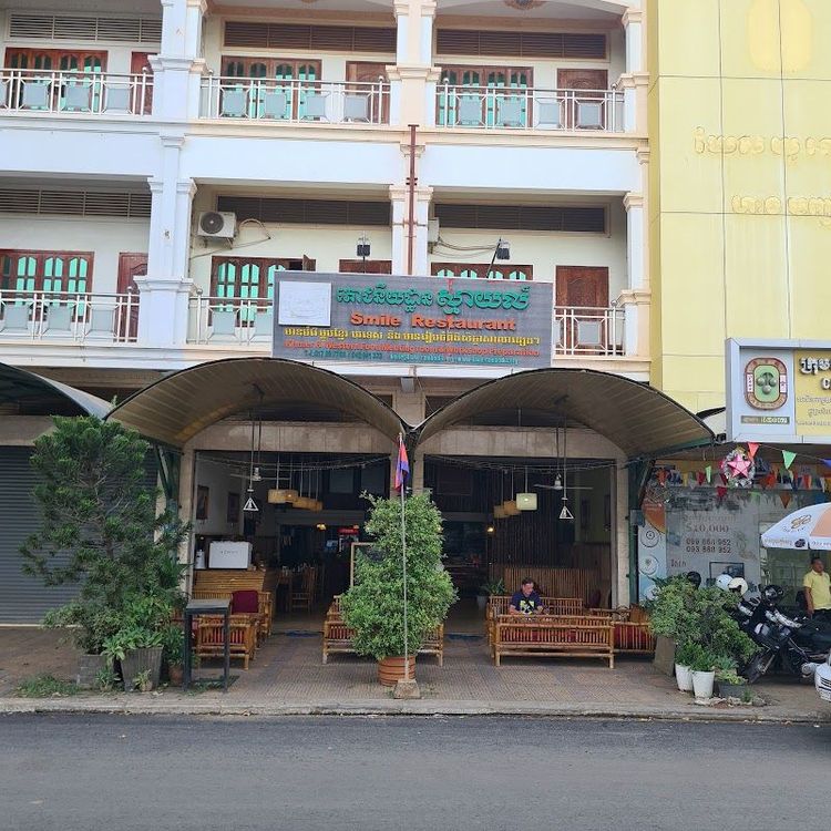 Smile Restaurant - Kampong Cham - Cambodia - Booked ai