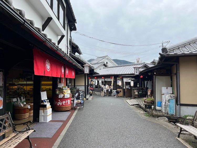 Yunotsubo Street - Yufu - Japan - Booked ai