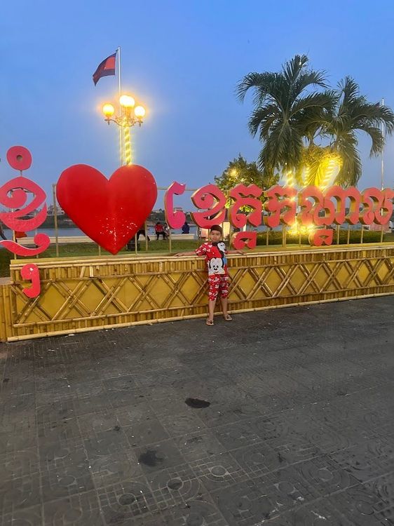 Tak Khmau City Garden - Ta Khmau - Cambodia - Booked ai