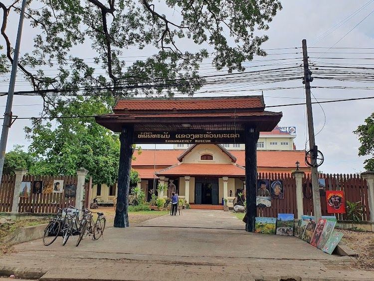 Savannakhet Museum - Savannakhet - Laos - Booked ai