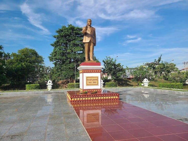 Nouhak Phoumsavanh Memorial Park - Savannakhet - Laos - Booked ai