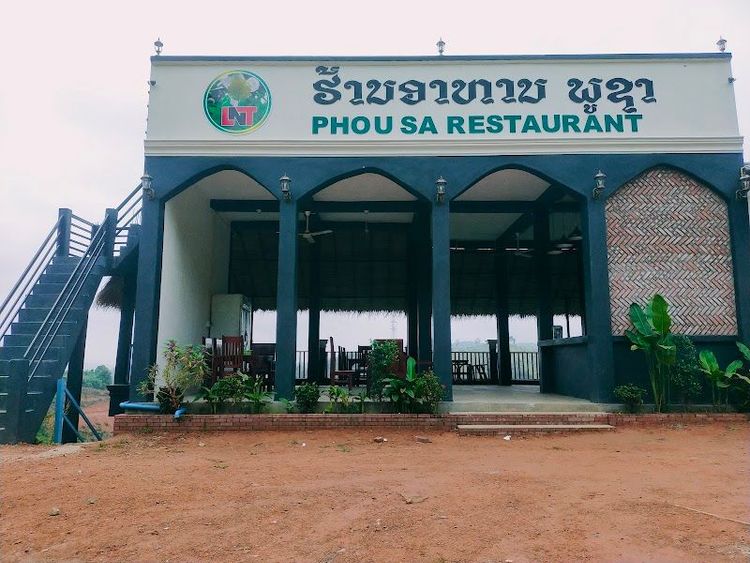 Phou Sa Cafe & Restaurant - Muang Xay - Laos - Booked ai