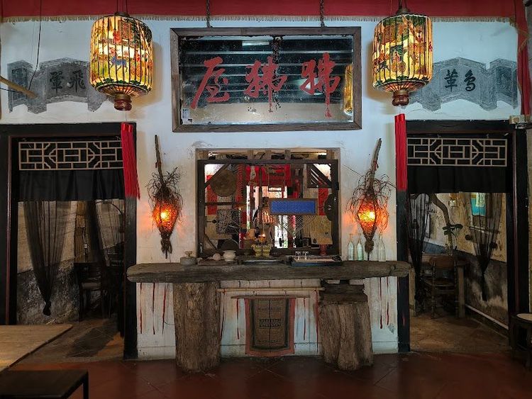 The Baboon House - Malacca - Malaysia - Booked ai