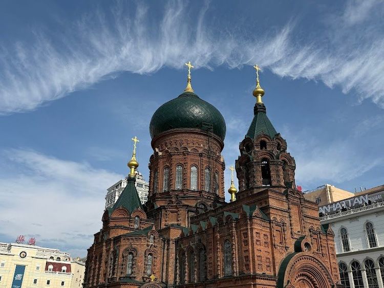 Saint Sophia's Church - Harbin - China - Booked ai