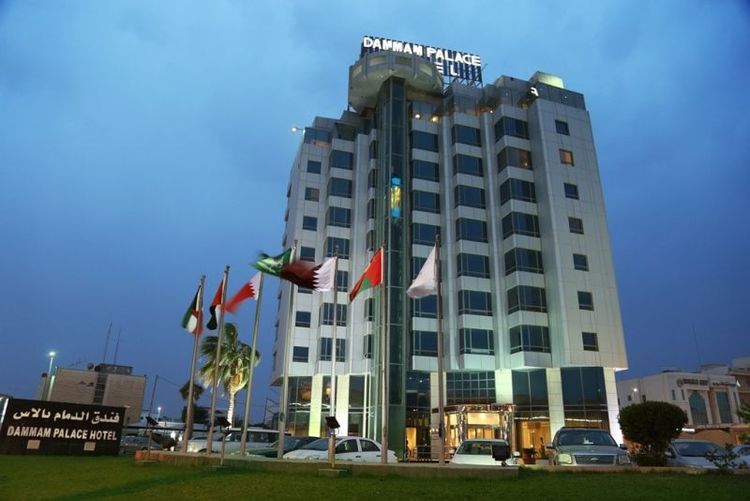 Dammam Palace Hotel - Dammam - Saudi Arabia - Booked ai